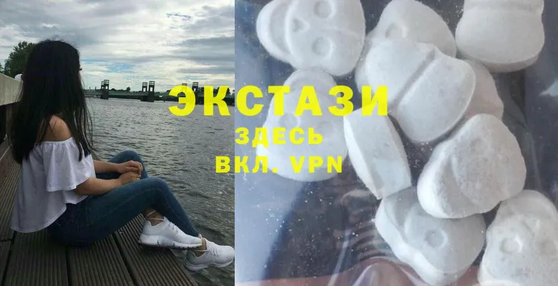 магазин продажи   Верхняя Салда  Ecstasy VHQ 